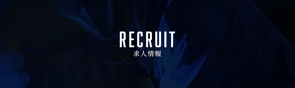 bnrhalf_recruit_off