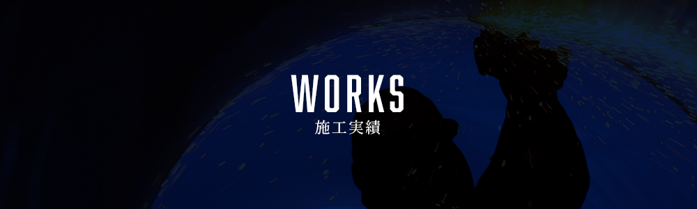 bnrhalf_works_off